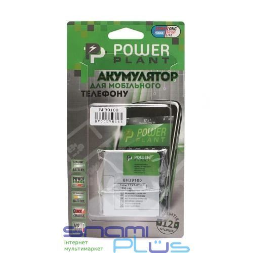 Акумулятор HTC BH39100 G19, PowerPlant, 1800 mAh (DV00DV6143) 244419 фото