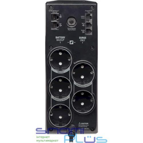 Джерело безперебійного живлення APC Back-UPS Pro 900 VA (BR900G-GR) 297163 фото