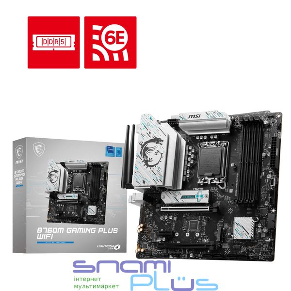 Материнская плата LGA1700, MSI B760M GAMING PLUS WIFI, B760, 4xDDR5, Int.Video(CPU), 4xSATA3, 2xM.2, 2xPCI-E 4.0 x16, 1xPCI-E 3.0 x1, ALC897, RTL8125BG, WiFi 6E, Bluetooth 5.3, 9xUSB3.2/6xUSB2.0, 2xHDMI/2xDP, Micro ATX 279985 фото