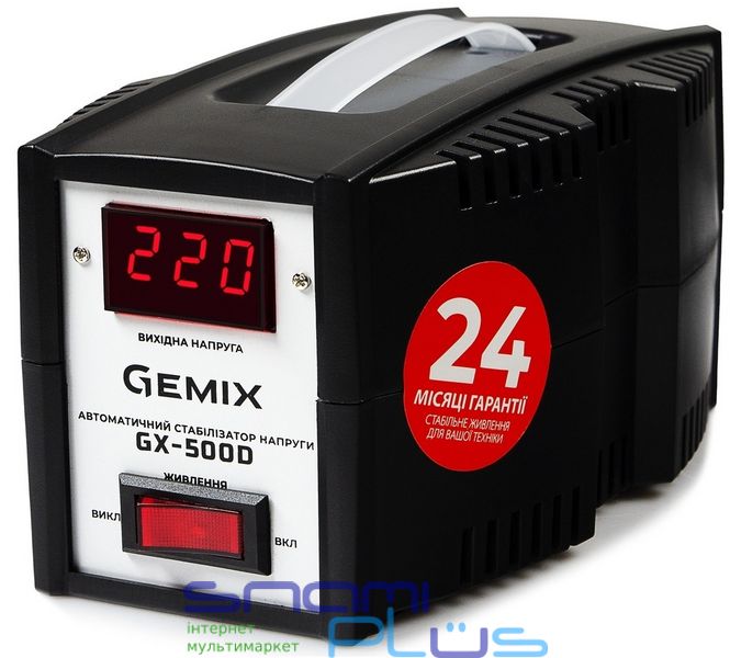 Стабілізатор Gemix GX-500D 500VA, 350W, входное напряжение 140-260V, 2 розетки (Schuko), 2.3 кг, LCD дисплей 251363 фото