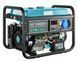 Газобензиновий генератор Konner&Sohnen KS 10000E G, Black/Blue 289144 фото 3
