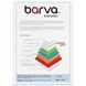 Фотопапір Barva, глянсовий, A5, 180 г/м&sup2;, 100 арк, серія "Everyday" (IP-CE180-450) 320674 фото 2