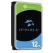 Жесткий диск 3.5" 12Tb Seagate SkyHawk AI, SATA3, 512 Мб, 7200 об/мин (ST12000VE003) 317757 фото 3