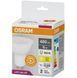 Лампа світлодіодна GU10, 6 Вт, 3000K, PAR16, Osram, 480 Лм, 220V (4058075689626) 274847 фото 3