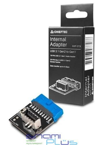 Адаптер Chieftec, USB 3.1 Gen2 - USB 3.1 Gen1 (ADP-CT3) 247142 фото