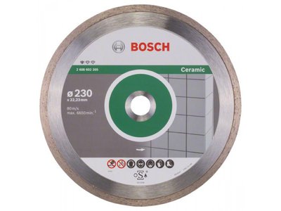 Відрізний алмазний диск Bosch Standard for Ceramic 230-22.2, діаметр диска 230 мм, ширина пропилу 1.9 мм (2.608.602.205) 206174 фото