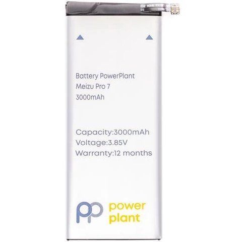 Акумулятор Meizu Pro 7 (BA792), PowerPlant, 3000 mAh (SM210138) 244560 фото
