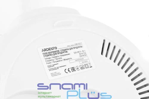 Сушарка овочів та фруктів Ardesto FDB-5321T 269789 фото