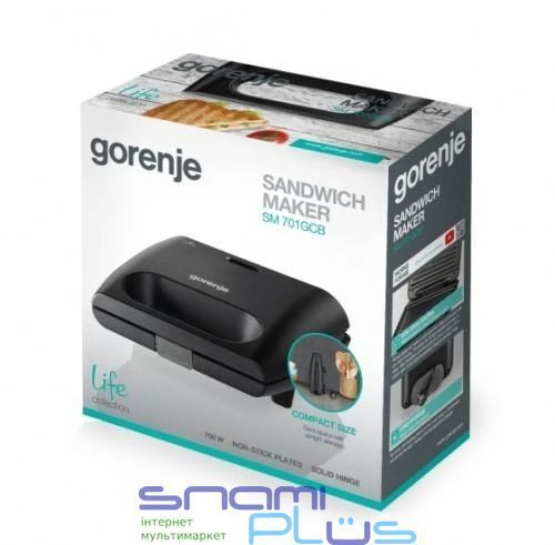 Бутербродниця Gorenje SM701GCB 241095 фото