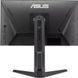 Монітор 24.5" Asus TUF Gaming VG259QMRL5A, Black (90LM0BQ0-B01O71) 322070 фото 4