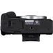 Цифровой фотоапарат Canon EOS R50 + RF-S 18-45 IS STM Black (5811C033) 290249 фото 7