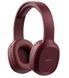 Навушники Havit HV-H2590BT PRO Red 264941 фото 1