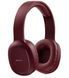 Навушники Havit HV-H2590BT PRO Red 264941 фото 2