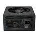 Блок живлення 750 Вт, Cougar GST 750, Black 301937 фото 3