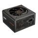 Блок живлення 750 Вт, Cougar GST 750, Black 301937 фото 4