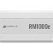 Блок живлення 1000 Вт, Corsair RM1000e, White (CP-9020294-EU) 322020 фото 6