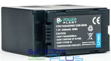 Аккумулятор Panasonic CGA-D54S, PowerPlant, 5400 mAh / 7.4 V, Li-Ion (DV00DV1249) 244697 фото