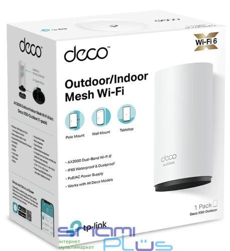 Бездротова система Wi-Fi TP-LINK Deco X50 (1-pack), White 301060 фото