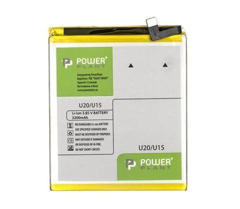 Акумулятор Meizu U20 (BU15), PowerPlant, 3200 mAh (SM210114) 244564 фото