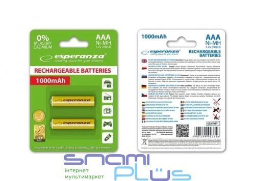 Аккумулятор AAA, 1000 mAh, Esperanza, Yellow, 2 шт, 1.2V, Blister (EZA101Y) 212801 фото