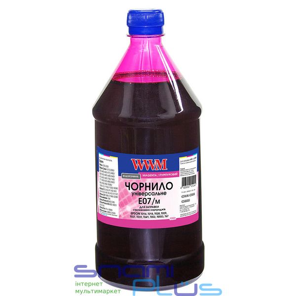 Чернила WWM Epson Stylus C20/C40/C60/C6270, CX3100/CX3200, R240, RX520, Magenta, 1000 мл, водорастворимые (E07/M-4) 249460 фото