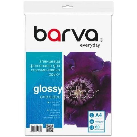 Фотопапір Barva, глянсовий, A4, 180 г/м&sup2;, 60 арк, серія "Everyday" (IP-CE180-282) 209189 фото