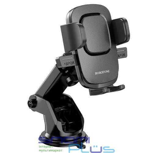 Автотримач для телефону Borofone BH60 "Dainty", Black 318493 фото