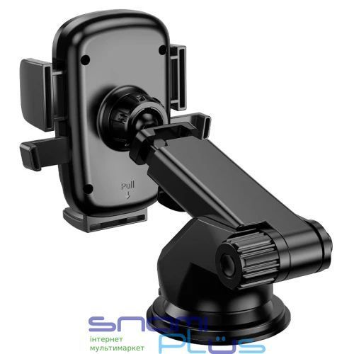 Автотримач для телефону Borofone BH60 "Dainty", Black 318493 фото