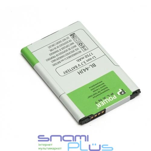 Акумулятор LG E460 Optimus L5 II (BL-44JH), PowerPlant, 1750 mAh (DV00DV6285) 244526 фото