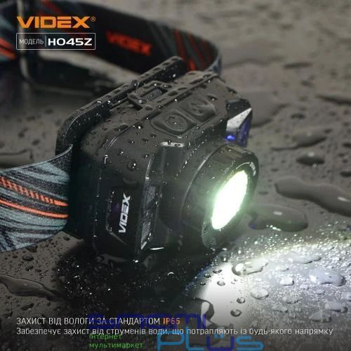 Фонарь налобный Videx H045Z, Black, 270 Лм (VLF-H045Z) 239191 фото