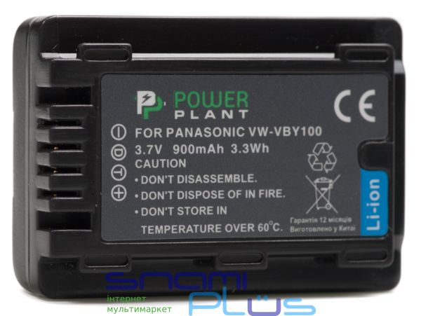 Аккумулятор Panasonic VW-VBY100, PowerPlant, 900 mAh / 3.6 V, Li-Ion (DV00DV1387) 244777 фото