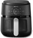 Мультипечь Philips NA221/00 291678 фото 2
