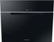 Вытяжка кухонная Samsung NK24C7070WB/UR 300181 фото 4