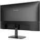 Монитор 24.5'' Aiwa MF2528, Black 327658 фото 3