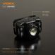 Фонарь налобный Videx H045Z, Black, 270 Лм (VLF-H045Z) 239191 фото 4