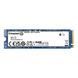 Твердотельный накопитель SSD 4Tb, Kingston NV3, PCI-E 4.0 x4, M.2 (SNV3S/4000G) 296794 фото 1