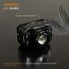 Фонарь налобный Videx H045Z, Black, 270 Лм (VLF-H045Z) 239191 фото 5