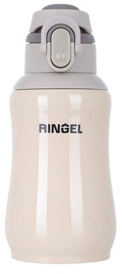 Термопляшка Rondell Sound Beige з нержавіючої сталі, 450 ml (RG-6127-450/2) 202926 фото