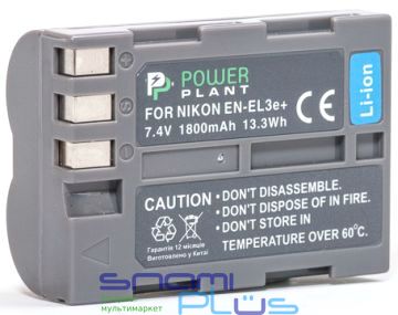 Аккумулятор Nikon EN-EL3e, PowerPlant, 1800 mAh / 7.4 V, Li-Ion (DV00DV1159) 244639 фото