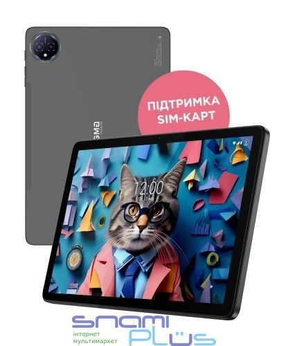 Планшет Sigma Tab A1035 "Basic", Dark Grey, 4G, 10.1", 6Gb / 128Gb 319370 фото