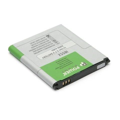 Акумулятор Samsung i8530 Galaxy Beam (EB858157LU), PowerPlant, 2000 mAh (DV00DV6178) 281926 фото