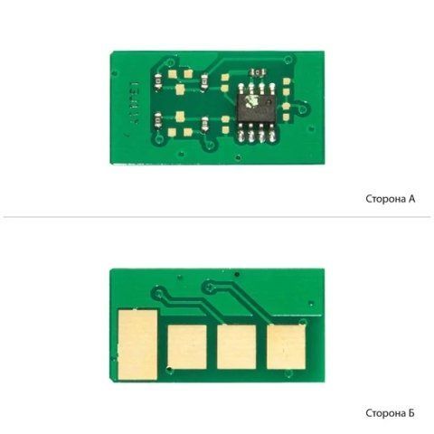 Чип для Samsung CLT-M508S, Magenta, 2000 копий, AHK (1801413) 274476 фото