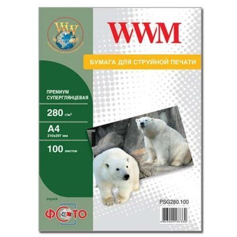 Фотопапір WWM, суперглянсовий, A4, 280 г/м&sup2;, 100 арк (PSG280.100) 230777 фото