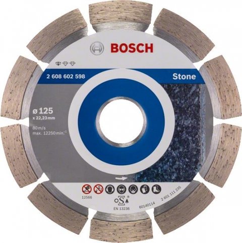 Відрізний алмазний диск Bosch Standard for Stone 125-22.23, діаметр диска 125 мм, ширина пропилу 1.6 мм (2.608.602.598) 206178 фото
