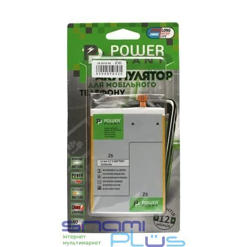 Акумулятор Asus Z6 (C11P1325), PowerPlant, 3350 mAh, (DV00DV6320) 244321 фото