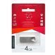 Флеш накопитель USB 4Gb T&G Metal TG117, Silver, USB 2.0 (TG117SL-4G) 205435 фото 2
