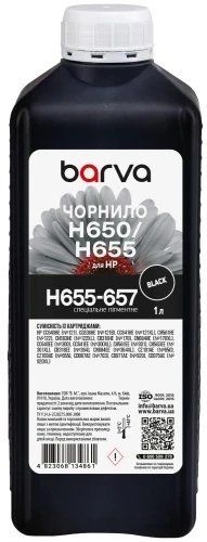 Чорнило Barva HP №121/122/178/300/301/364/650/655/703/920, Black, 1 л, пігментне (H655-657) 321881 фото