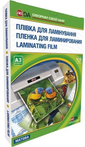 Плівка для ламінування, А3, 175 мкм, матова, 100 од, D&A Art Antistatic (1120101131200) 311583 фото
