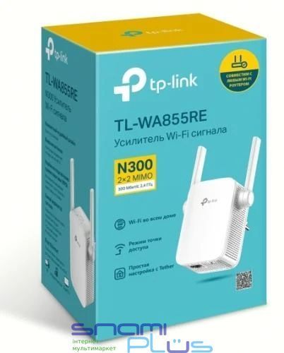 Точка доступу-підсилювач TP-LINK TL-WA855RE Wi-Fi 802.11 b/g/n, 300Mb, 2 зовнішні антени 189498 фото