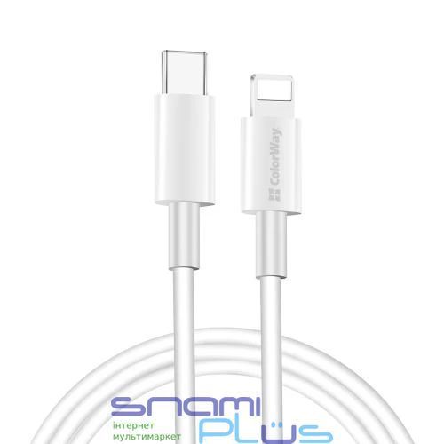 Кабель Type-C - Lightning, 1 м, White, ColorWay, 30 Вт, 3A (CW-CBPDCL032-WH) 203501 фото